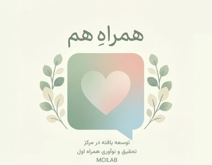 معمولاً چه زمانی سراغ یک دوست می‌روید؟