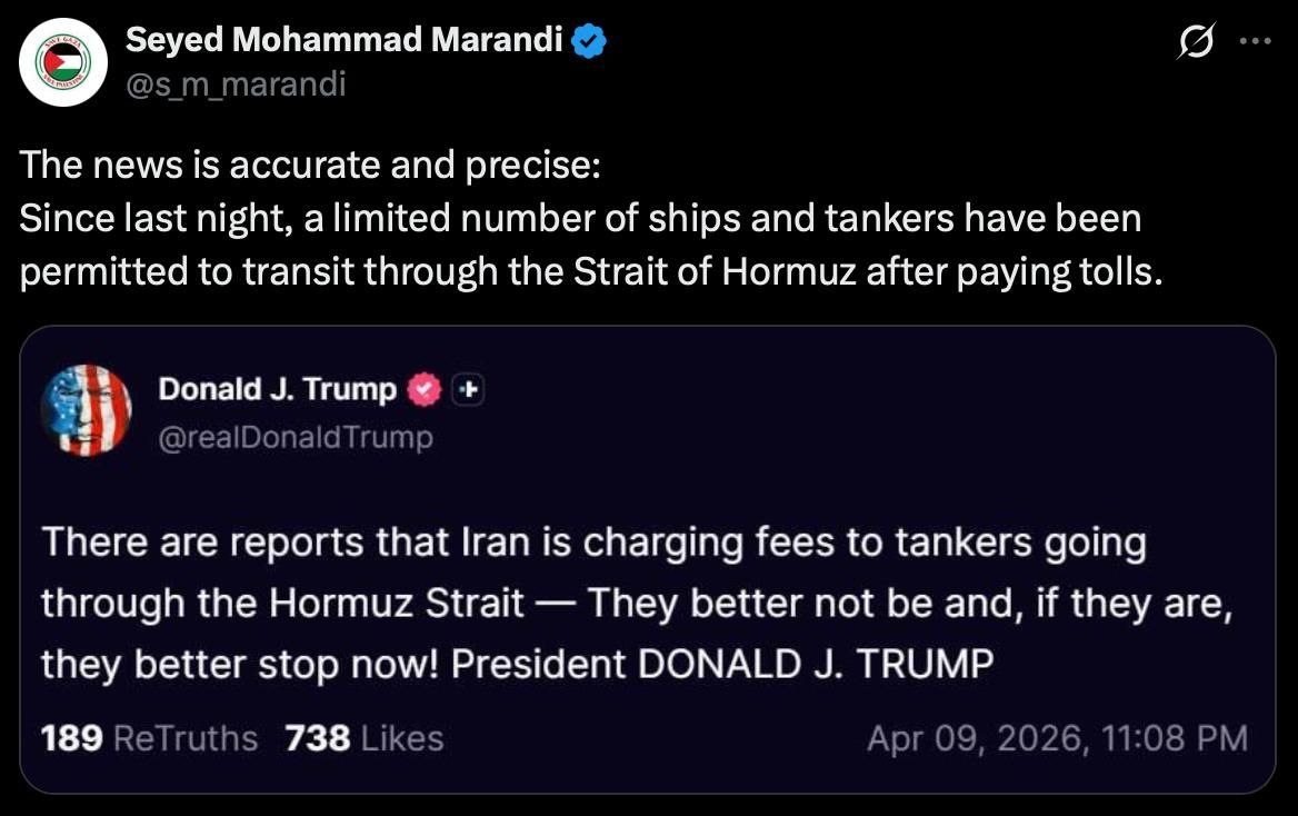 خبر دقیق و درست است! تعدادی نفتکش عوارض پرداخت کرده و عبور کردند!