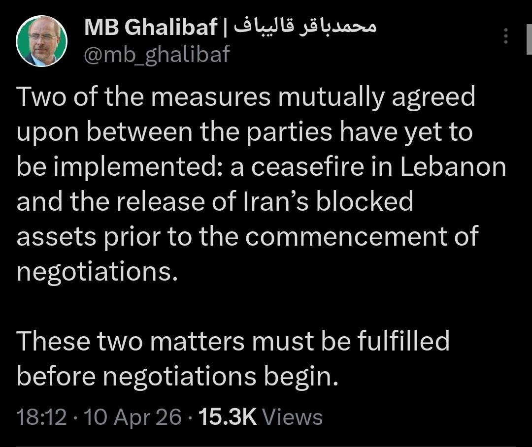 دو شرط مهم ایران پیش از آغاز مذاکرات توسط قالیباف