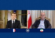 گفت‌وگوی تلفنی ماکرون و پزشکیان درباره تنگه هرمز