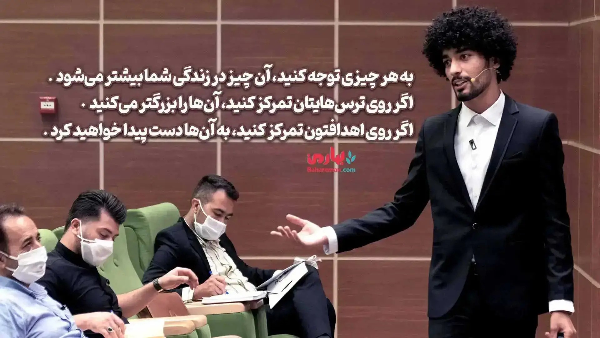 فرمولهای نامرئی ثروت؛ چرا سختکوشی به تنهایی شما را پولدار نمیکند؟ (تحلیل اقتصادِ زمان)