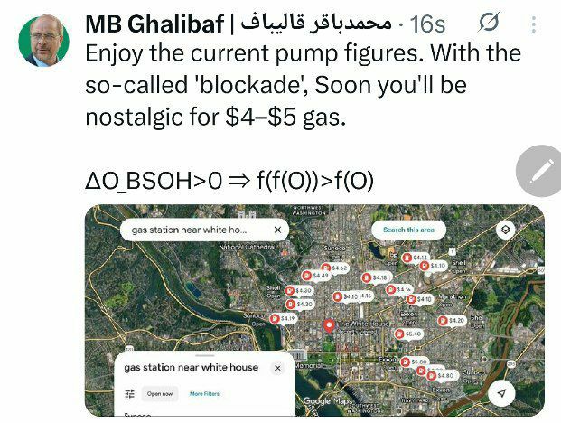 قالیباف خطاب به مردم آمریکا: دلتان برای قیمت فعلی بنزین تنگ می‌شود!