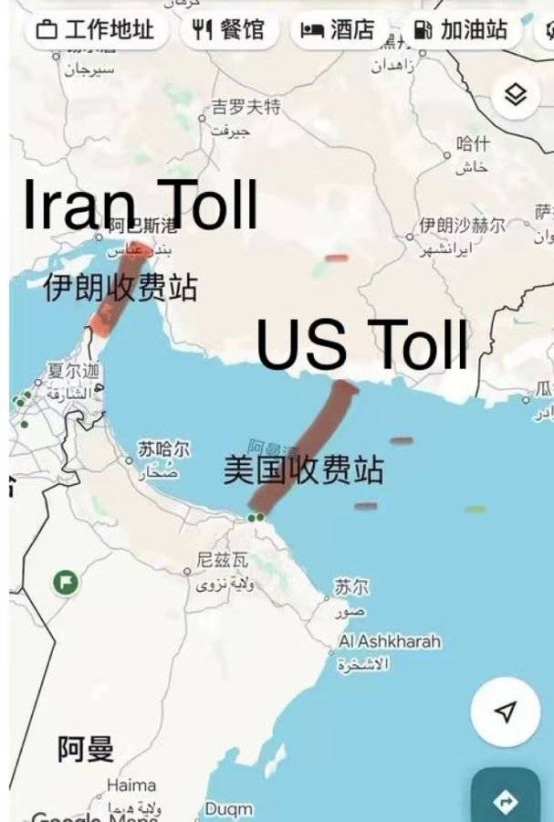 ایران ۱۷۴ میلیون بشکه نفت خود را از محاصره دریایی آمریکا خارج کرده!
