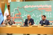 حمایت پویش «نبض انرژی» از دانش‌آموزان مناطق آسیب‌دیده| عبور تعداد اعضا از ۴۰۰ هزار خانوار