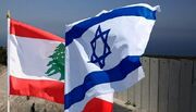 تل‌آویو در حال بررسی عقب‌نشینی از مناطق جنوبی به نفع ارتش لبنان است