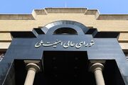 ایران سر سوزنی مسامحه نخواهد کرد| پیشنهادات جدید آمریکا در حال بررسی است