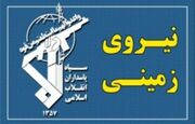 مخفیگاه اشرار گروهک دموکرات در اقلیم کردستان مورد اصابت قرار گرفت 