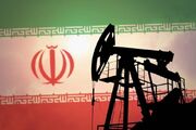 مجوز تأسیس صندوق خطرپذیر شرکتی صنعت پالایش نفت ابلاغ شد