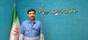 هشدار درباره احتمال سیلاب در ۱۷ استان کشور