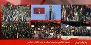 رضایی‌کوچی: در طرح جدید مجلس، عبور از تنگه هرمز مشمول پرداخت هزینه ریالی می‌شود