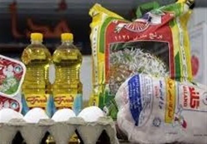 اختصاص یک میلیارد دلار برای تقویت ذخایر کالاهای اساسی