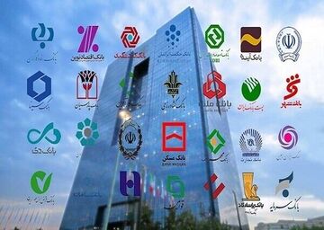 ۵ بانک جدید به شبکه خرید اسکناس حاصل از صادرات پیوستند