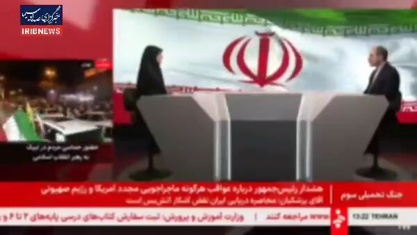 رئیس مرکز آمار قوه قضائیه: تمامی خدمات خودکاربری قضایی ۲۴ ساعته است