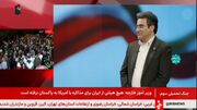کشف بسته‌های ضد امنیتی که قرار بود با پست ارسال شود