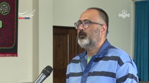 اعدام مهره ارزشمند موساد