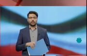 واریز ماهیانه ۲ میلیون تومان به حساب مادران از ۱۵ اردیبهشت