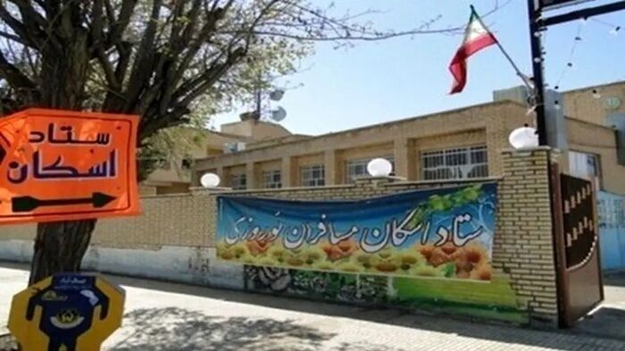 تمدید اسکان اضطراری آسیب‌دیدگان از جنگ در مراکز آموزش و پرورش