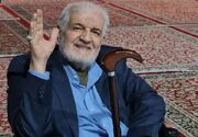 بدرقه و تشییع پیکر استاد صنیع زاده فردا از هنرستانهای هنرهای زیبای اصفهان
