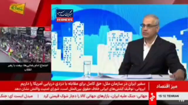 وضعیت بیکاری چه می‌شود و دولت چه می‌کند؟