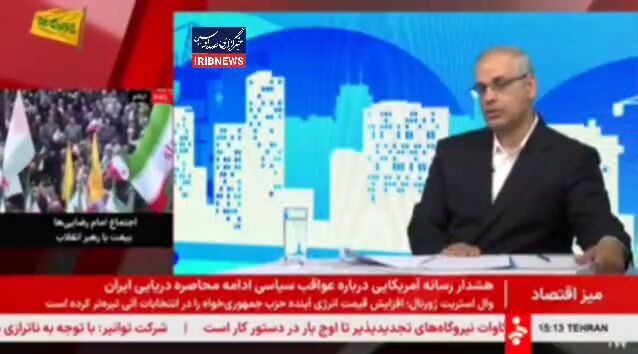 معاون وزیر کار: پیش‌بینی می‌کنیم بیکاری حاصل از جنگ حداقل باشد