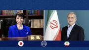 تاکایچی: برای تردد کشتی‌مان از تنگه هرمز از رئیس‌جمهور ایران درخواست کردم