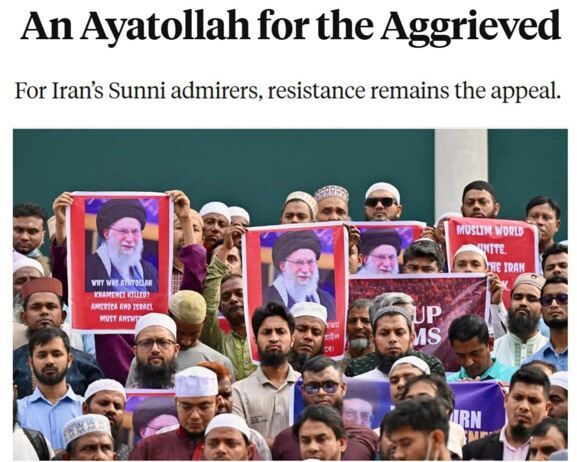چرا آیت‌الله سیدعلی خامنه‌ای در نگاه بسیاری از اهل‌سنتِ جهان «نماد مظلومیت و مقاومت» شد؟