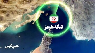 طی ساعات آینده، بیانیه‌ای مشترک از سوی ایران و عمان درباره تنگه منتشر خواهد شد