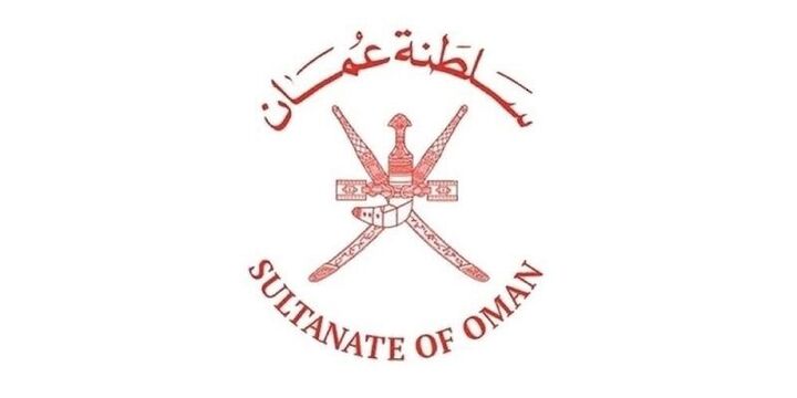 عمان از هدف قرار گرفتن یک ساختمان در این کشور خبر داد