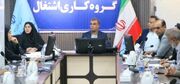 تحقق ۱۰۶ درصدی تعهدات اشتغال در سال ۱۴۰۴