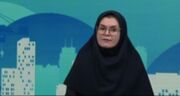 وضعیت بازار مسکن در تهران