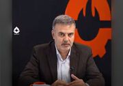 صادرات نفت به چین با خط لوله از پاکستان