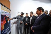 رونمایی رسانه مس ایران با حضور وزیر صمت| «عصر مس»؛ روایت آغاز شد