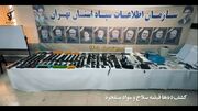 ضربه سازمان اطلاعات سپاه به ۵ شبکه قاچاق سلاح رژیم صهیونی