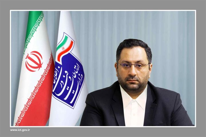 اعلام آمادگی وزارت ارتباطات برای حمایت مالی از دیجیتالی‌سازی مشاغل خانگی