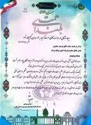 دلیل اختلاف قیمت دستگاه میوه و سبزی خشک‌کن تراشه پرداز در بازار