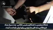 نفوذ اطلاعاتی ایران به پایگاه هوایی حیفا | موقعیت جنگنده‌های اسرائیل لو رفت