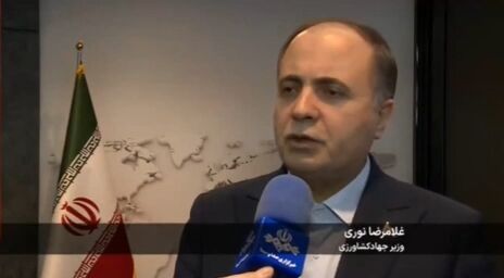 قرارداد کشاورزی فراسرزمینی برای ایرانیان خارج از کشور به صورت مجازی فراهم شد
