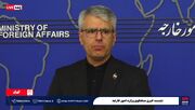 واکنش سخنگوی وزارت امورخارجه به حمله کویت به شناور مرزبانی ایران