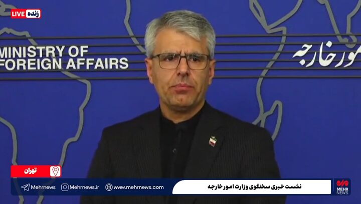 واکنش سخنگوی وزارت امورخارجه به حمله کویت به شناور مرزبانی ایران