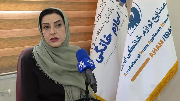 صادرات ۳۸۰ میلیون دلاری لوازم خانگی در کشور