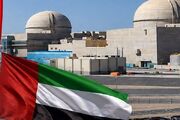 امارات مدعی شد: حمله پهپادی به نیروگاه براکه از عراق بود