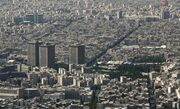 آغاز به کار سامانه «ساغر» از اول خرداد