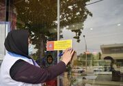 رکورد تخلف اصناف با بیش از ۱۲ هزار پرونده در فروردین شکسته شد