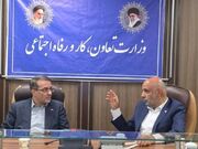تأکید دولت بر افزایش کارآمدی| اصلاح ساختار وزارت تعاون کلید خورد