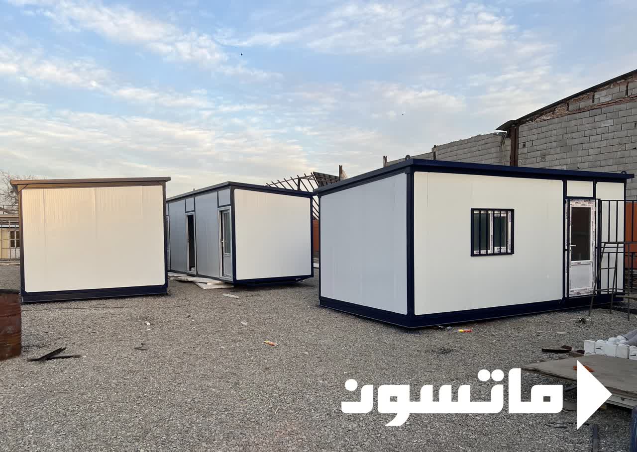 گروه صنعتی ماتسون