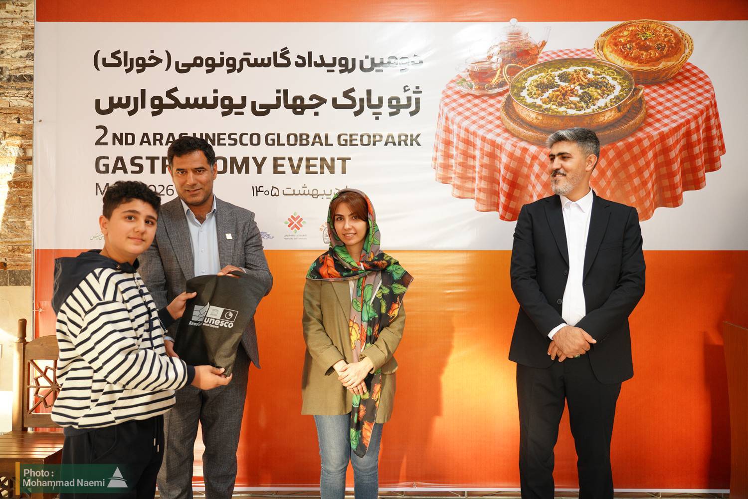 دومین رویداد گاسترونومی ژئوپارک جهانی یونسکو ارس برگزار شد