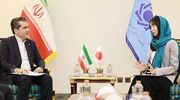 راهکارهای تسهیل شرایط همکاری دفاتر نمایندگی بانک های ژاپنی در ایران بررسی شد