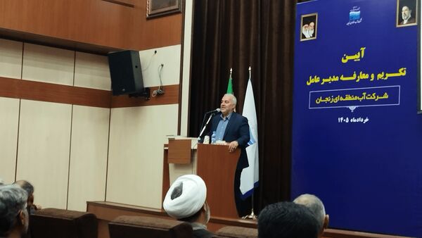 ۱۲ استان کشور همچنان بارندگی زیر نرمال دارند