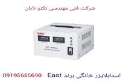 خرید استابلایزر راهنمای جامع حفاظت از تجهیزات الکترونیکی با برند تکنوتابان