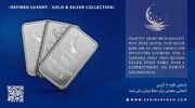 دریافت نخستین استاندارد ملی شمش نقره توسط «زرین شمش سهند»